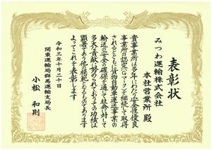 ○○○○○○○○イメージ