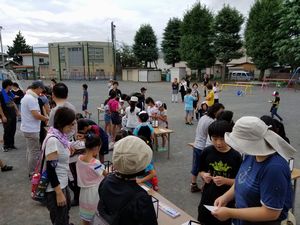 おすすめイメージ