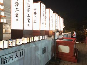 おすすめイメージ
