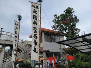 おすすめイメージ