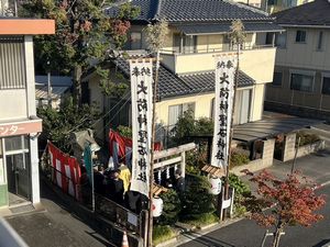 おすすめイメージ