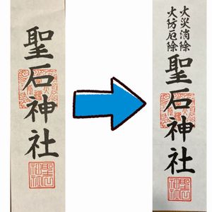 おすすめイメージ
