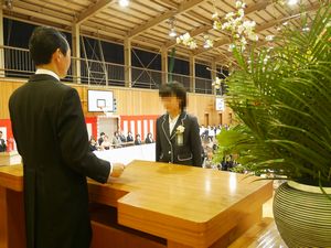 おすすめイメージ