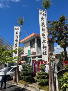 おすすめイメージ