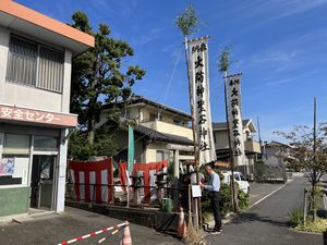 おすすめイメージ