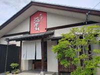 店舗イメージ