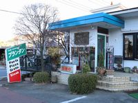 店舗イメージ