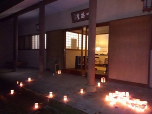 お茶会